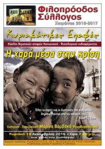 lfyufldlk67k7dk77kud7uk