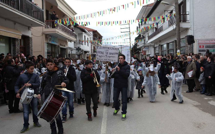 mpoumpousaria2453624567