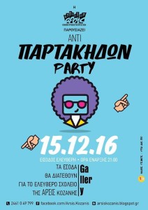 ulfylfuyl7dk6dk75d75k6