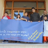 Επίσκεψη έκπληξη του Ειδικού Δημοτικού – Νηπιαγωγείου Πτολεμαΐδας στο Δήμο Εορδαίας