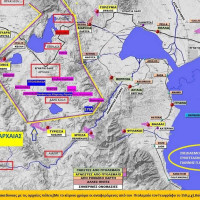 Βίντεο: Η Αρχαία Εορδαία – Του Σταύρου Π. Καπλάνογλου