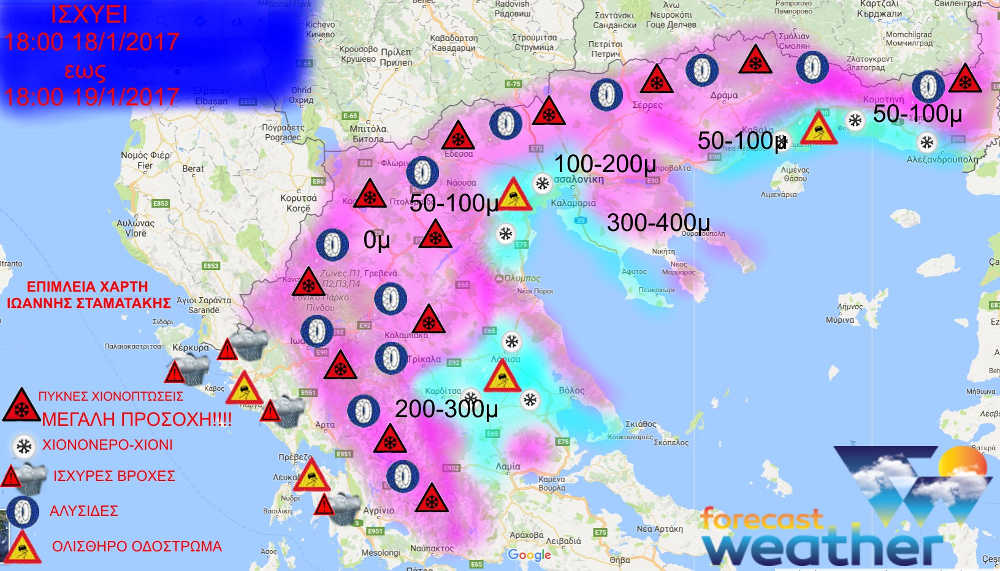 111wwyujwujwtr5ujtyujtyeu