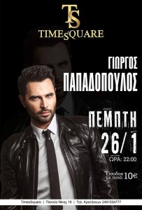 16115073_695685720601519_3887079466853548572_n