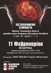 1sryjttyjtdjkgytujkyt