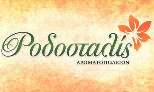 Kytfdotdfwegfwgwrgerre