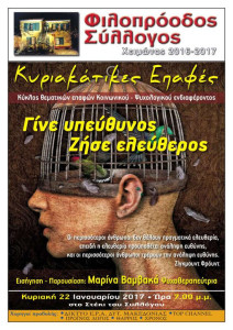 dtukktudjytdsjysjytsjyt