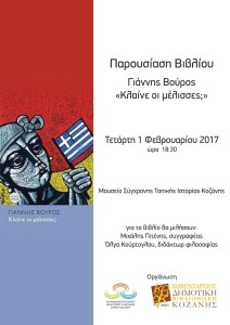 gfyluulkftkudfkyd6yr5s5jtas5h