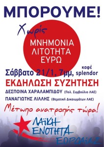 kjytdkytskysjyrsjtrsjty