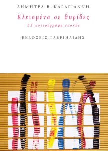 lj6esk5wwk6w6kw6w64w6j78u