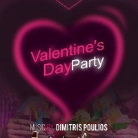 Valentine’s Day Party με ρομαντική διάθεση και με μια ειδική cocktail list στο TimeSquare!