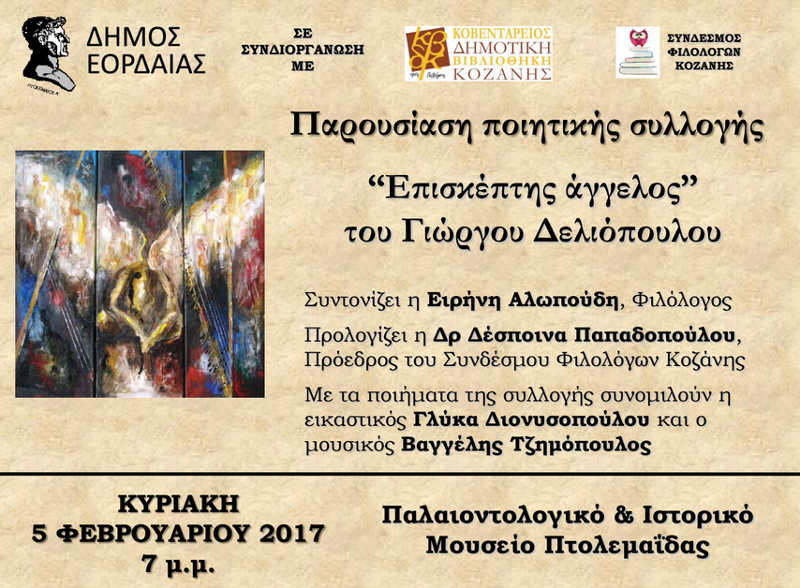 8srtjsrtjtytdtyuyuyuy