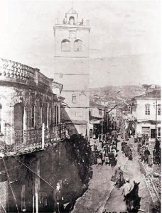 _IMA_PIC_Kozani1912