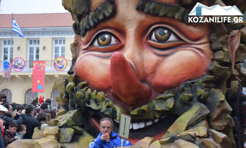 artjhartjartjratrsjtjtrjtr6tuhjrt