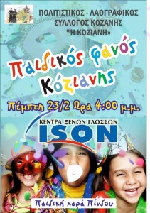 artjyasrjsryjkstyjkty