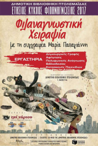 dyykdjyysrsyjrssjrtrajs