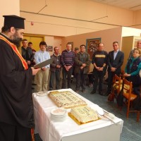 Βίντεο: Σε νέα εποχή τα Ειδικά Εργαστήρια Κοζάνης και Πτολεμαΐδας – Παρουσία του Περιφερειάρχη η κοπή πίτας του Ειδικού Εργαστηρίου Κοζάνης