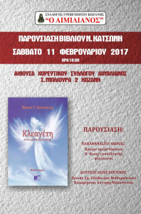 jtrjtrajraj5ta4E5H45EHAHT