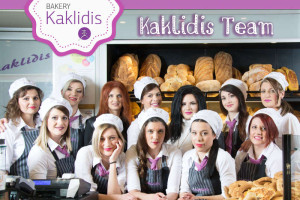 kaklidis23532455343453453