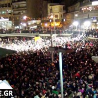 Πολύ κέφι, χορός και χιλιάδες κόσμου στο Πάρτι Νεολαίας 2017 στην Κοζάνη! Δείτε το βίντεο του KOZANILIFE.GR