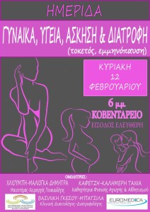 o6767l6erderk6yejy6edj6y