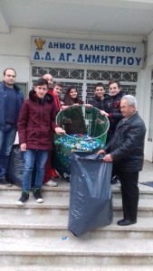 tsyjstyjkstjktsjktys