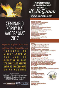 zetyjetdkryukyrukyu