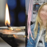 Αλεξάνδρεια Ημαθίας: Ξεσπάει ο θείος της 14χρονης Κατερίνας – Νέες καταγγελίες για τον 18χρονο και τον πατέρα του – Η οργή αυτοπτών μαρτύρων!