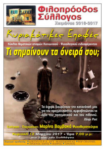 6565zzjrtdkytdk7dk7tdlk