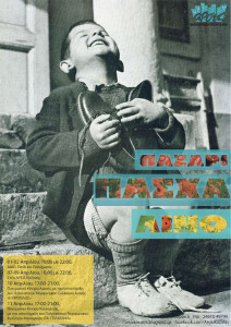 678i53858ekw65kwe65k6kj6