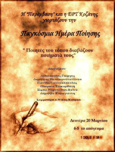 arjsya4r6uja4ru6a4u6u6