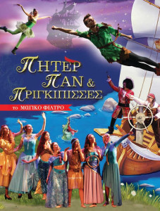 dk7dk7dk7d7k575e6ei65e5ei