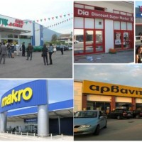 Αυτές είναι οι 74 αλυσίδες σούπερ μάρκετ που (ίσως) ψώνιζες και δεν υπάρχουν πια
