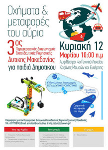 ictef67ot76tdik75sdi65ej5y6