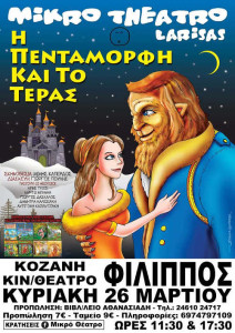 krskstsjtrsjtrsjtrsjrtsjrshrt