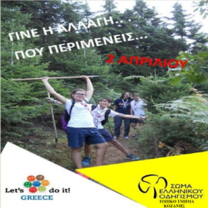 kygjsstyiksykstdketuykyuk