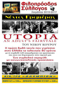 qghetrethtrehrtahtrahtr