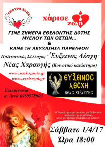 rzxuzrurzujzsujsrujrsjrusyt