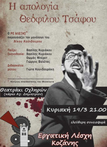 srt5yikstdyidt7idt6idtuyiy7uiy6u7oi7i67te