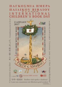 xtkuitxktdxkldxtuyldyulf7o6ieu564taw