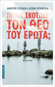 1aq4u5hq4aujh4rujhw4quj4r56ujhr5