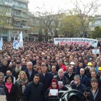 Μεγαλειώδες το συλλαλητήριο της Πτολεμαΐδας με κεντρικό σύνθημα «Κάτω τα χέρια από τη ΔΕΗ» – Δείτε φωτογραφίες