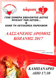 a64r5jas654us5uijs5uij5t6rui