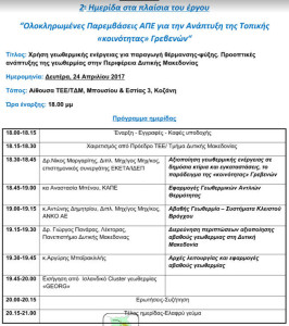 kyjrddtjytrdsjtrshtrshjt