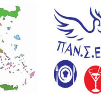 Υποχρεωτική αργία δια νόμου η Πρωτομαγιά – Ανακοίνωση της ΠΑΝΣΕΚΤΕ