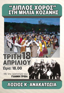 rfzhjsxzfrjhxfrzjxftgjfxgfytrjs