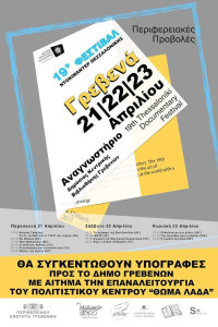 srtujhsrjhusrjurstyjutryjutdyjt