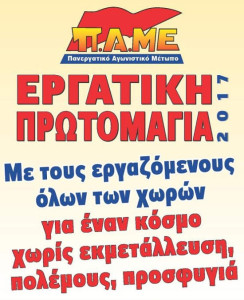 trsmrsmrstmsrmrstmrs