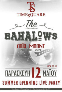 18403120_765643640272393_7205975668611157021_n