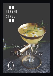 18622802_1726216994338256_1926712255_n