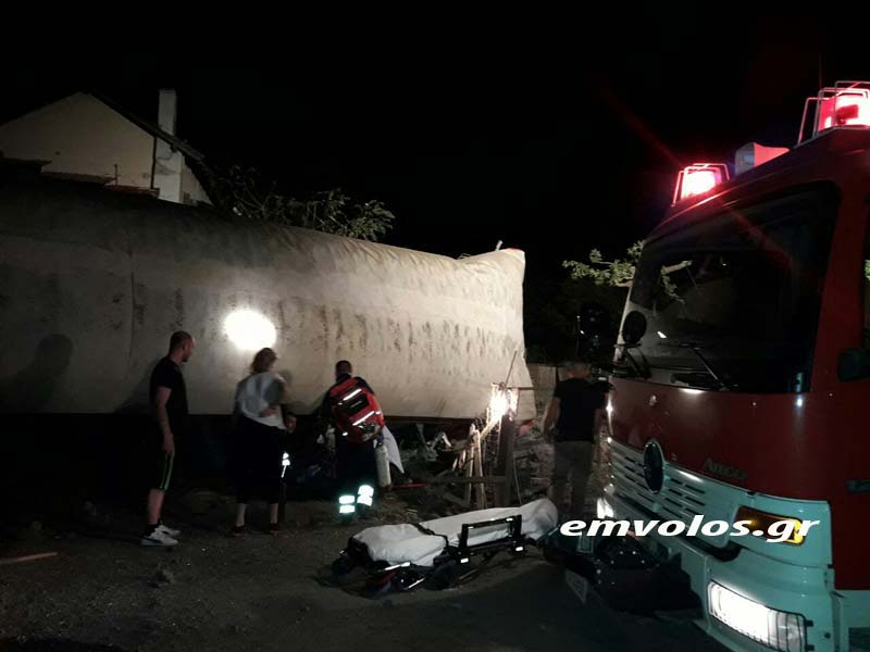 55jtrsjtfsgjmdyktdykfdu